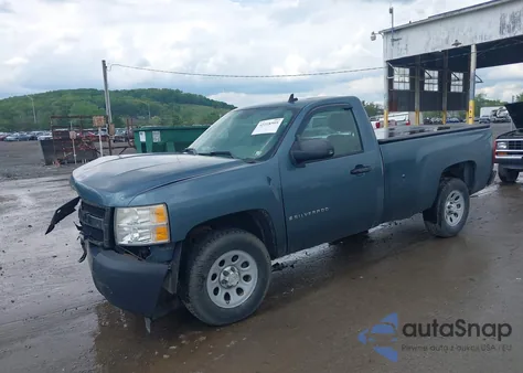 2007 Chevrolet Silverado 1500 Work Truck z USA, uszkodzony, nr VIN 1GCEK14C07E600167